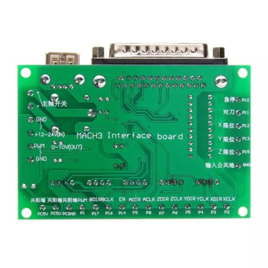 5 AXIS CNC MACH3 INTERFACE BOARD USB CABLE