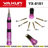 YAXUN YX-8181 SCREWDRIVER KIT