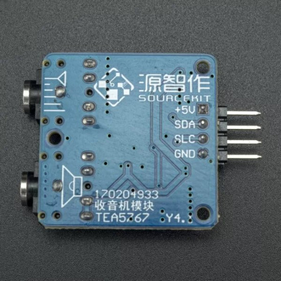 TEA5767 FM STEREO RADIO MODULE 76-108MHZ