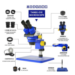 MECHANIC MOS300-B11 MICROSCOPE WITH 0.5X LENS