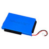 BATTERY LITHIUM-ION - 4000MAH 7.4V (85X65X10MM)
